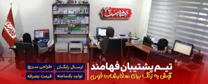 راهنمای انتخاب مهر مناسب برای کسب‌ و کارهای اداری