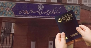 سامانه میخک؛ دریافت خدمات کنسولی ایرانیان خارج از کشور