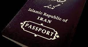 سامانه ایرانیان خارج از کشور