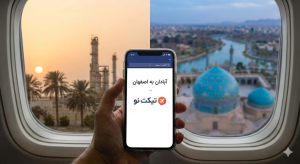 راز سفر از “برزیل ایران” به “نصف جهان”؛ شکار بلیط‌های طلایی که ایرلاین‌ها مخفی می‌کنند!